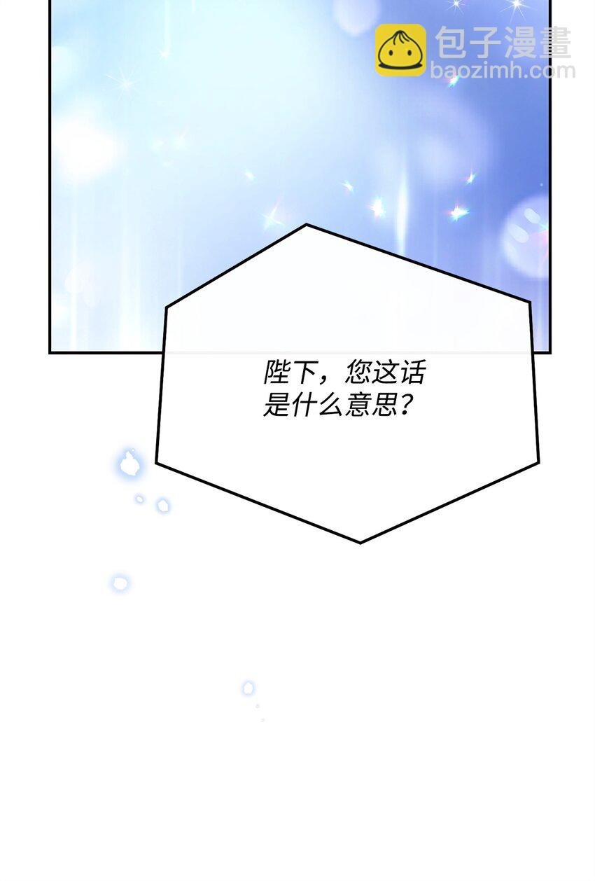 58 单独约会