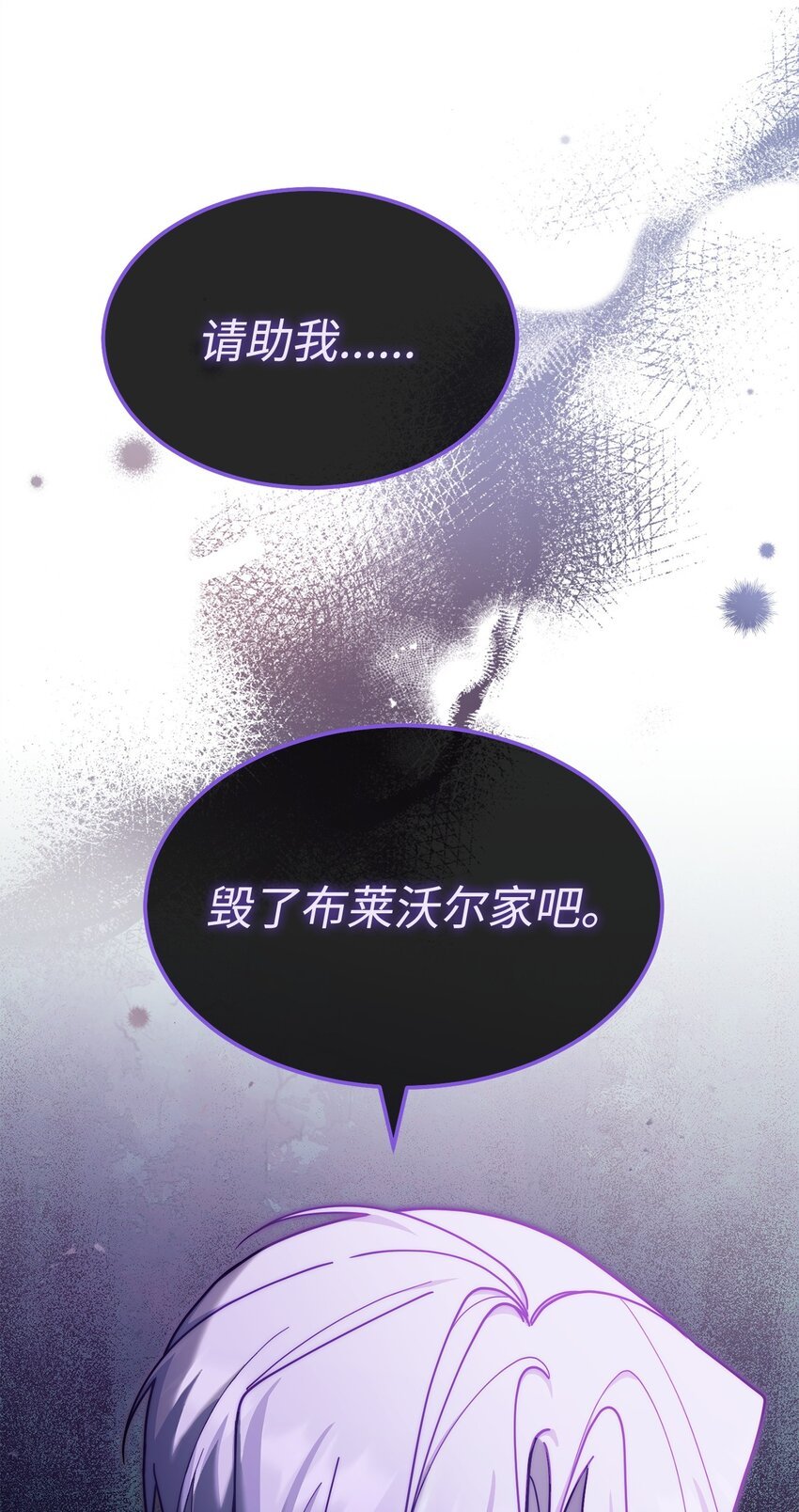 58 单独约会
