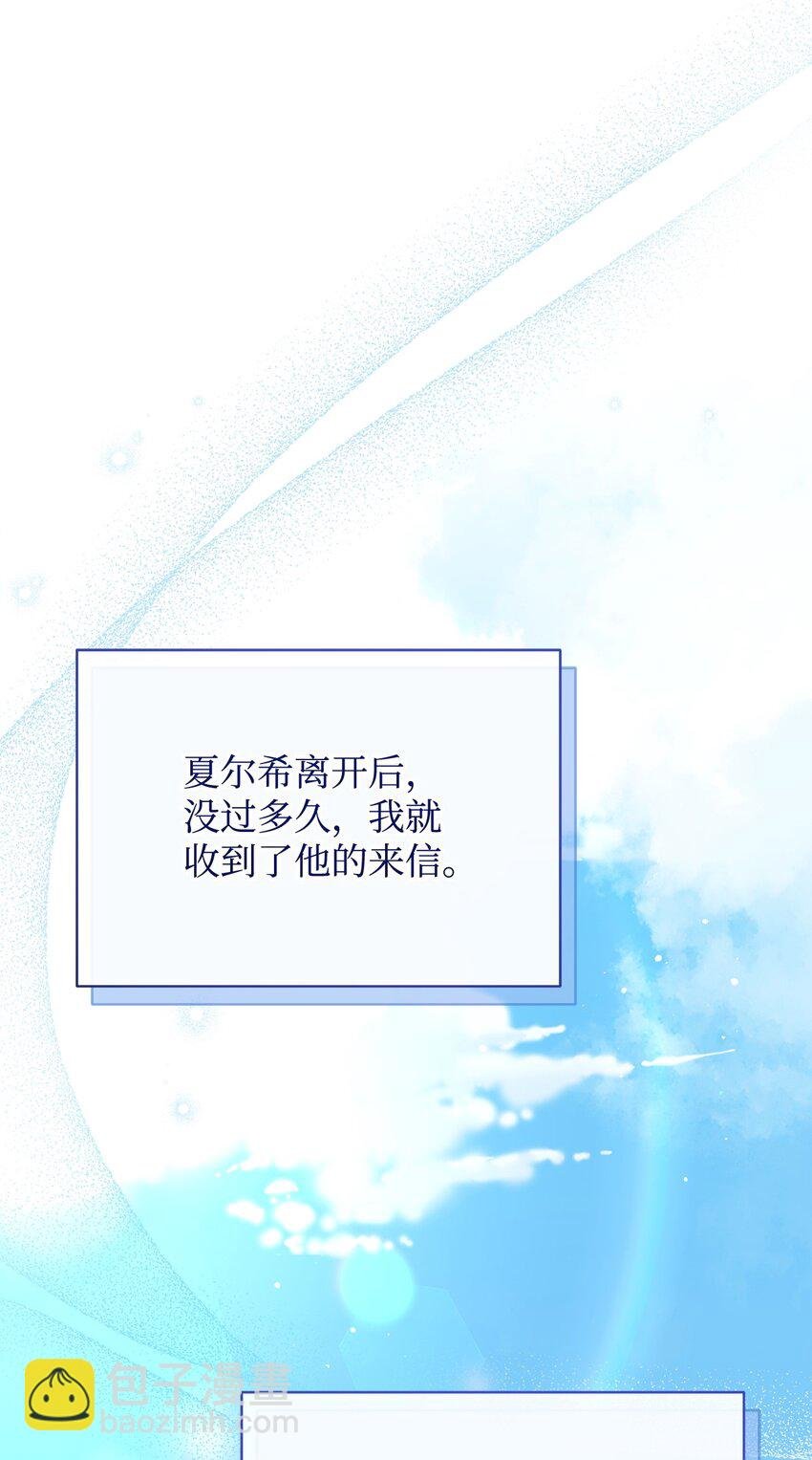 58 单独约会