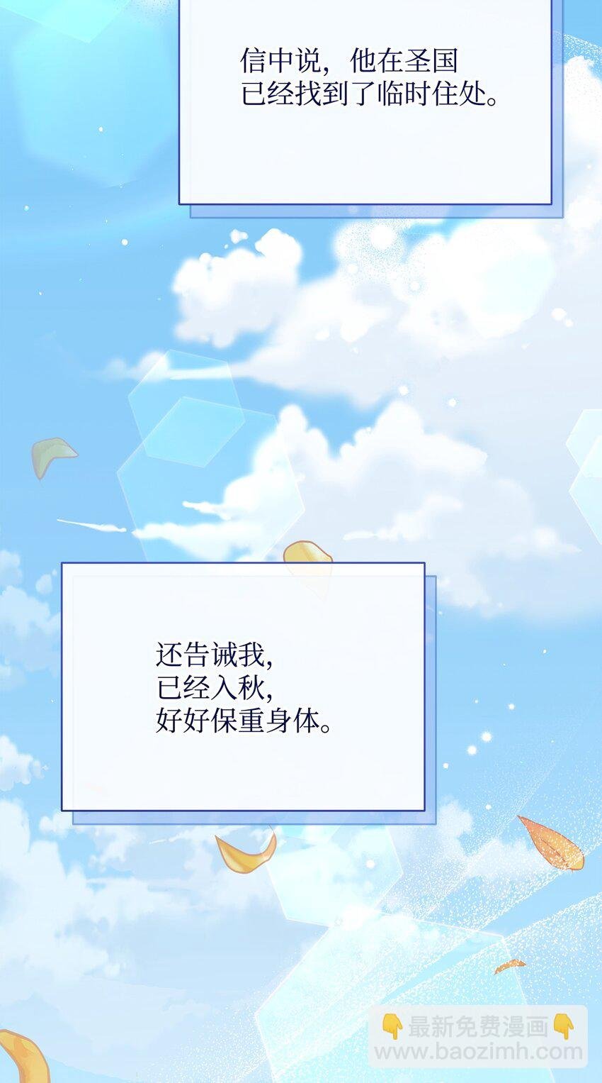 58 单独约会