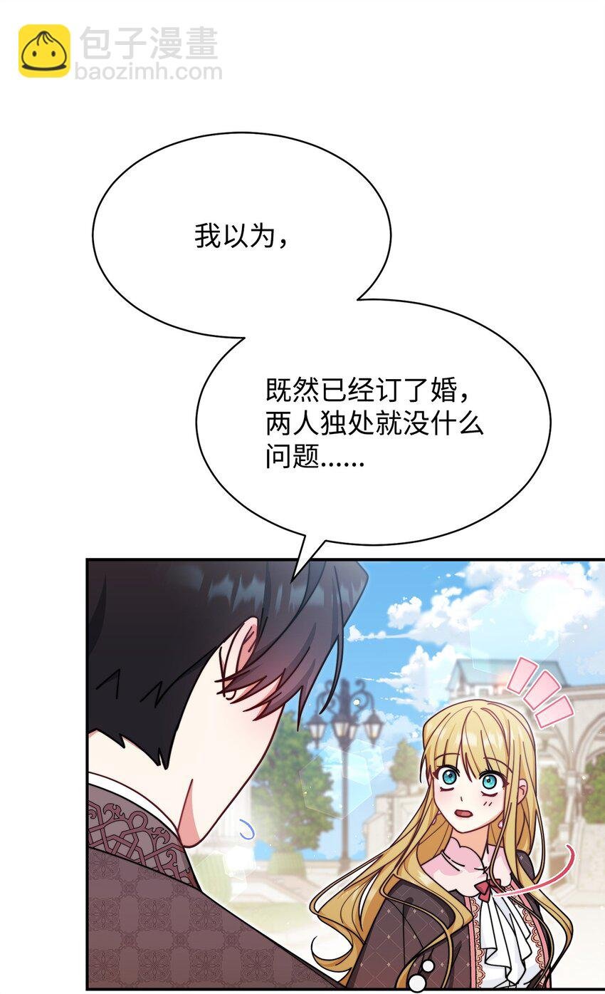 59 狂躁症发作