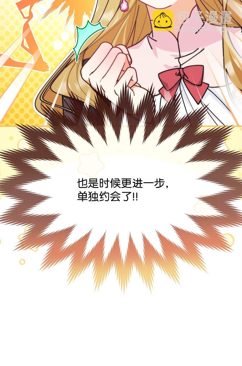 59 狂躁症发作