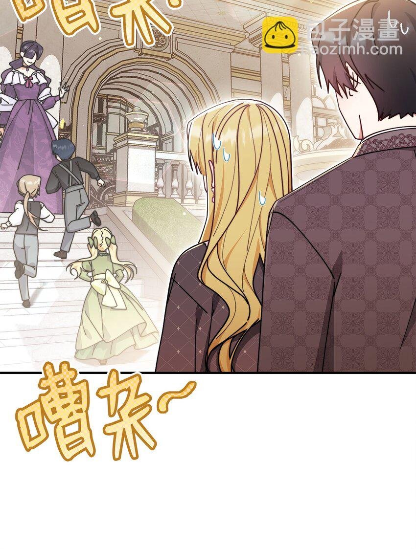 59 狂躁症发作