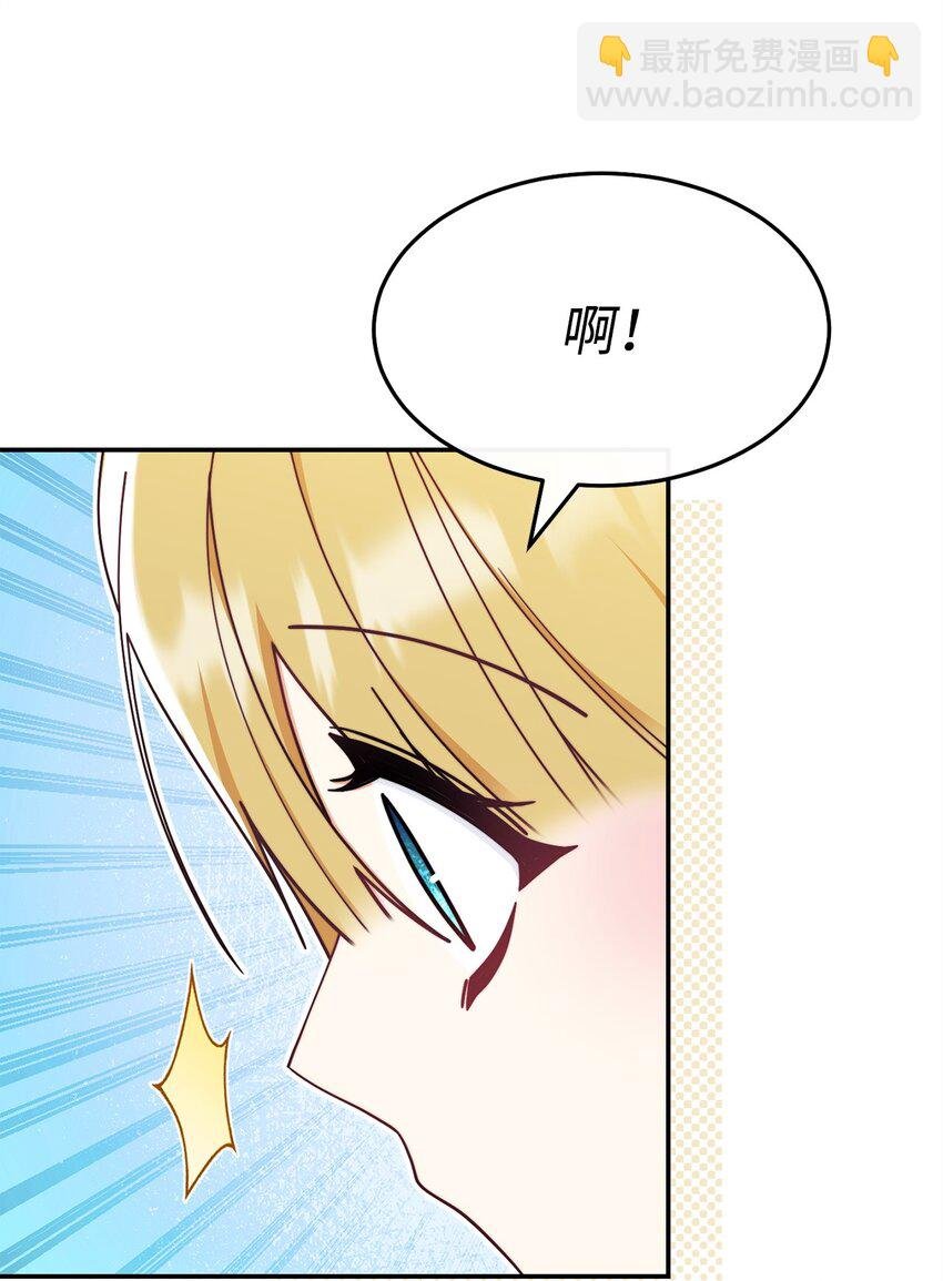 59 狂躁症发作
