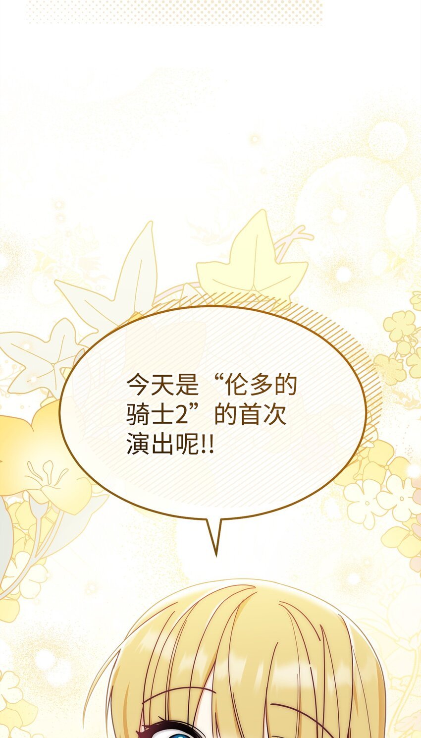 59 狂躁症发作
