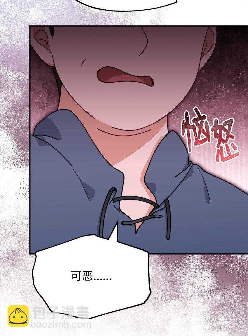 59 狂躁症发作