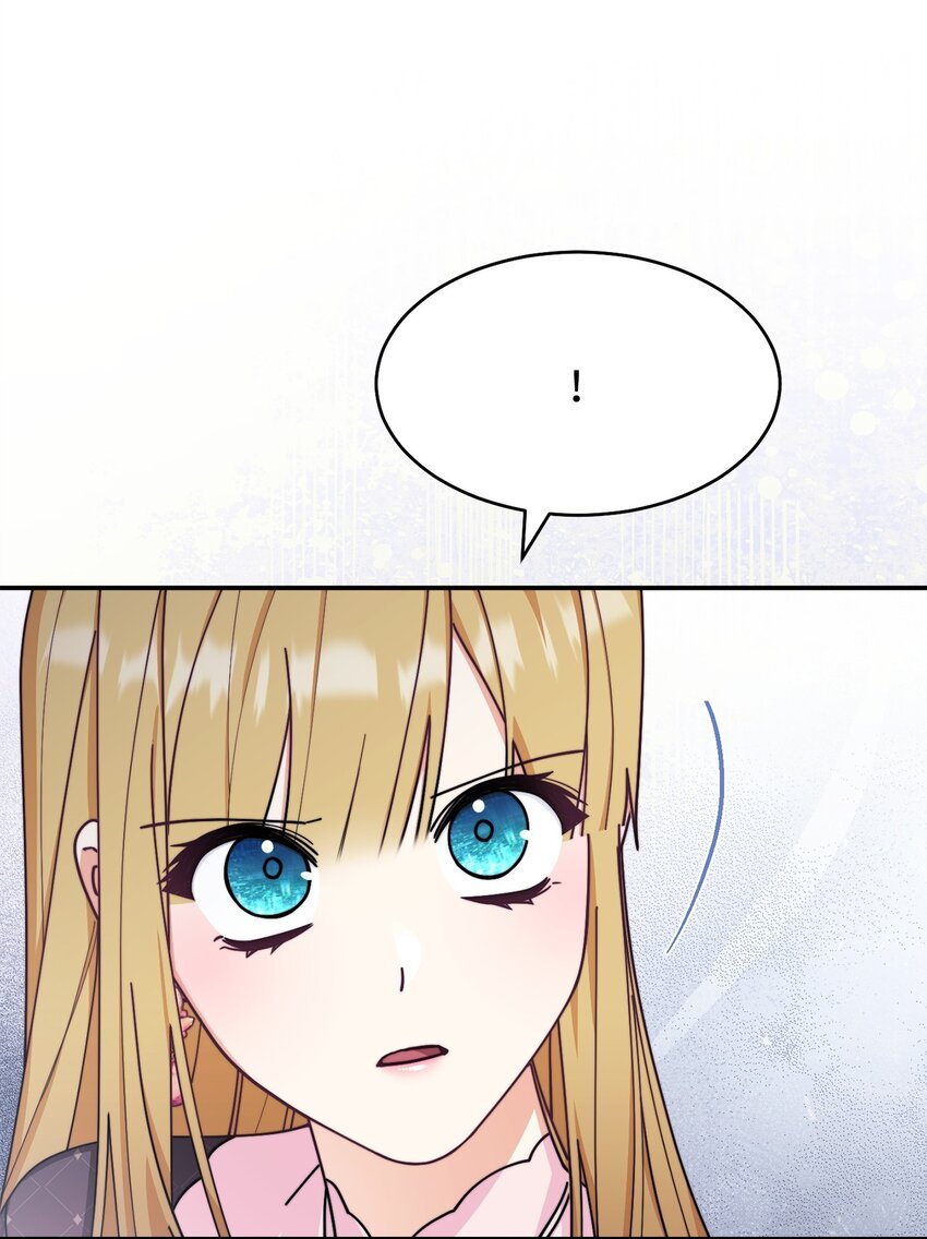60 察觉