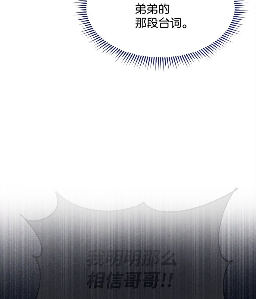 60 察觉