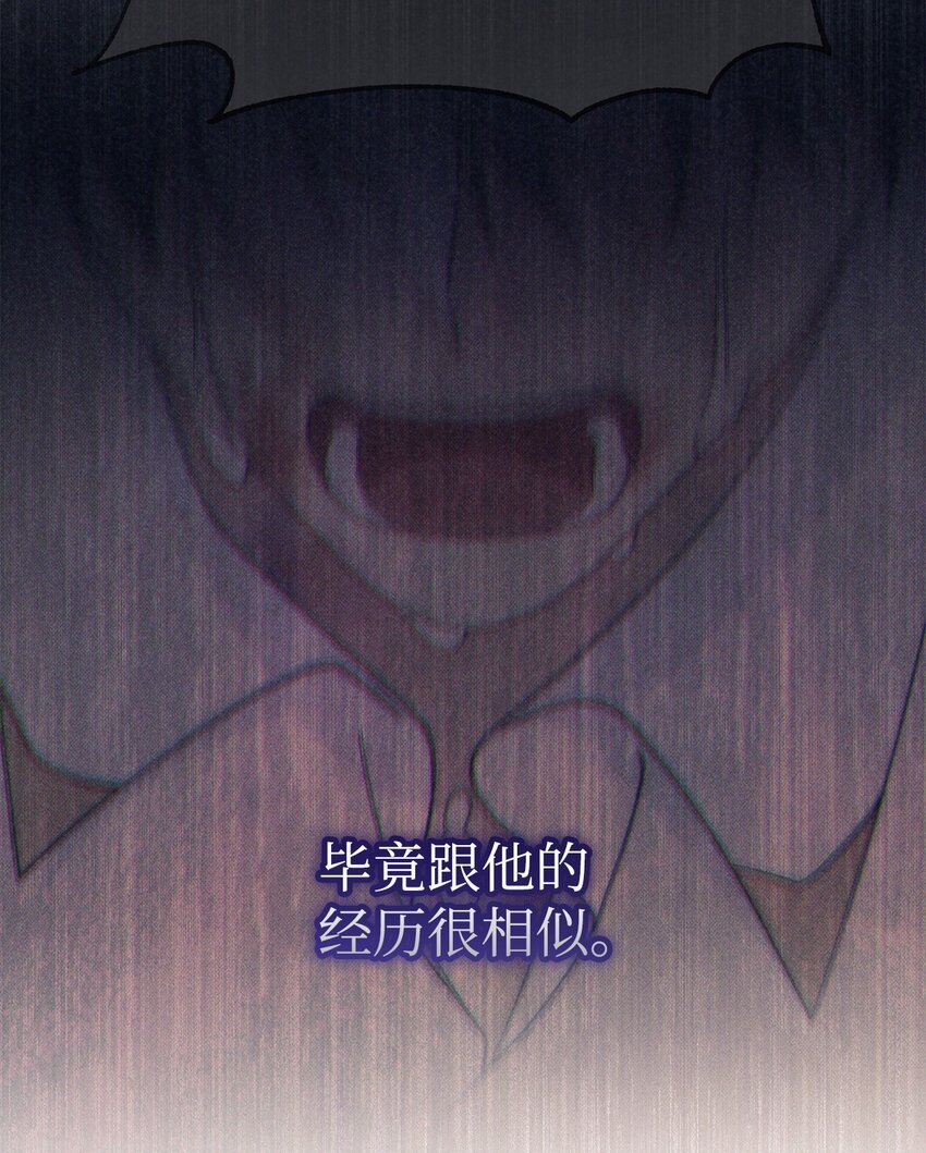 60 察觉