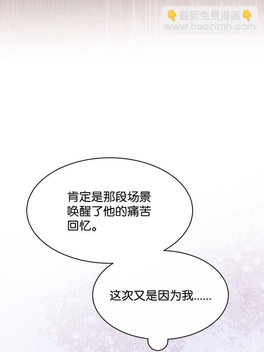 60 察觉