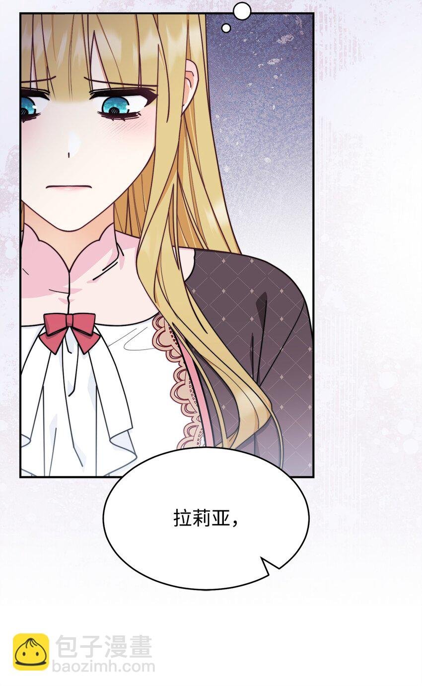 60 察觉