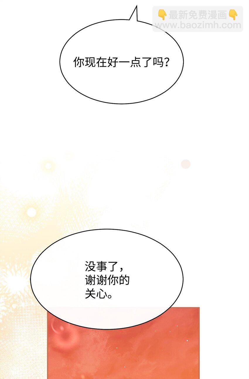 60 察觉