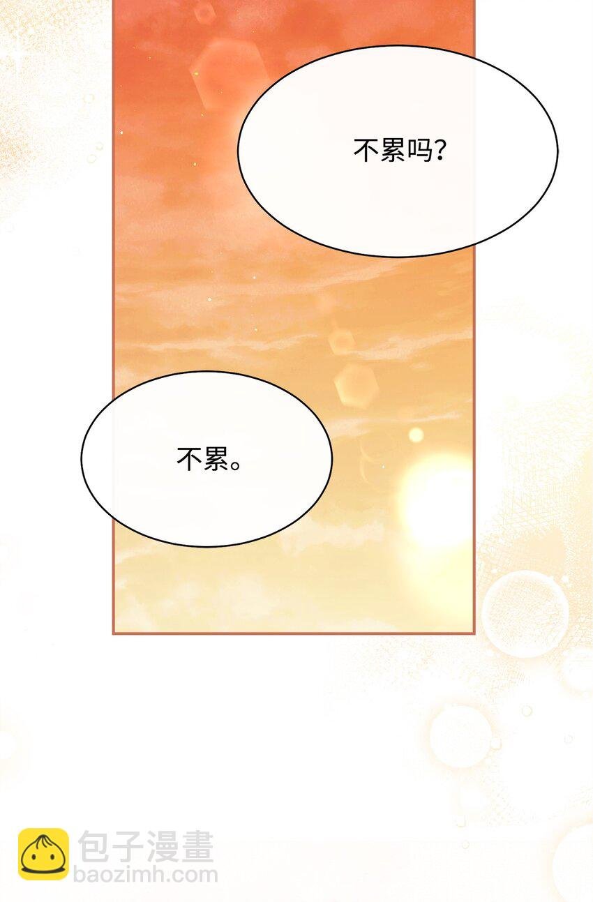 60 察觉
