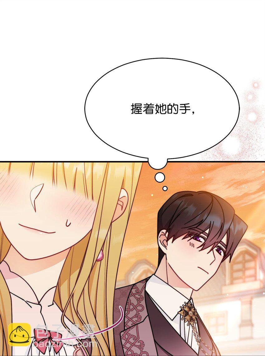 60 察觉
