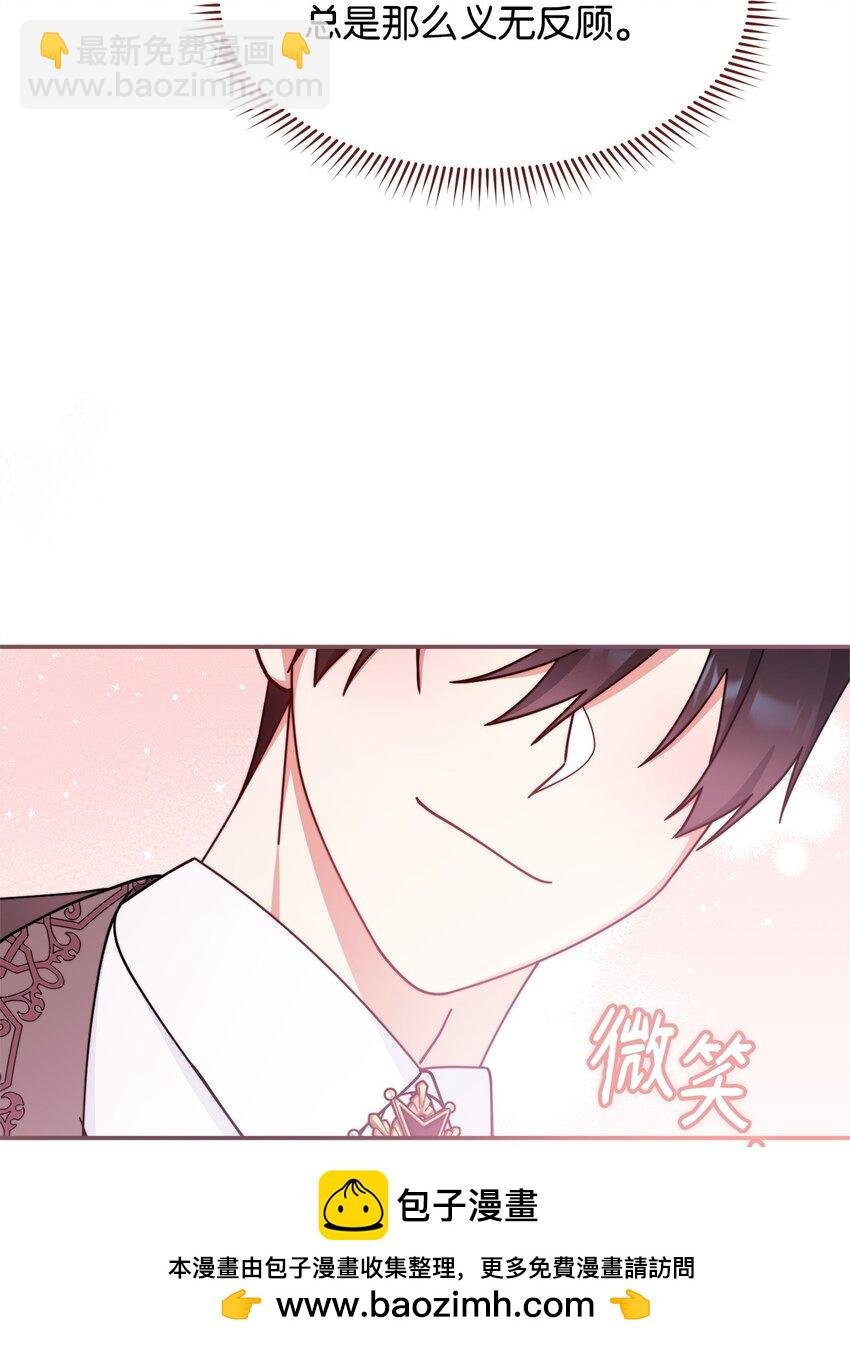 60 察觉