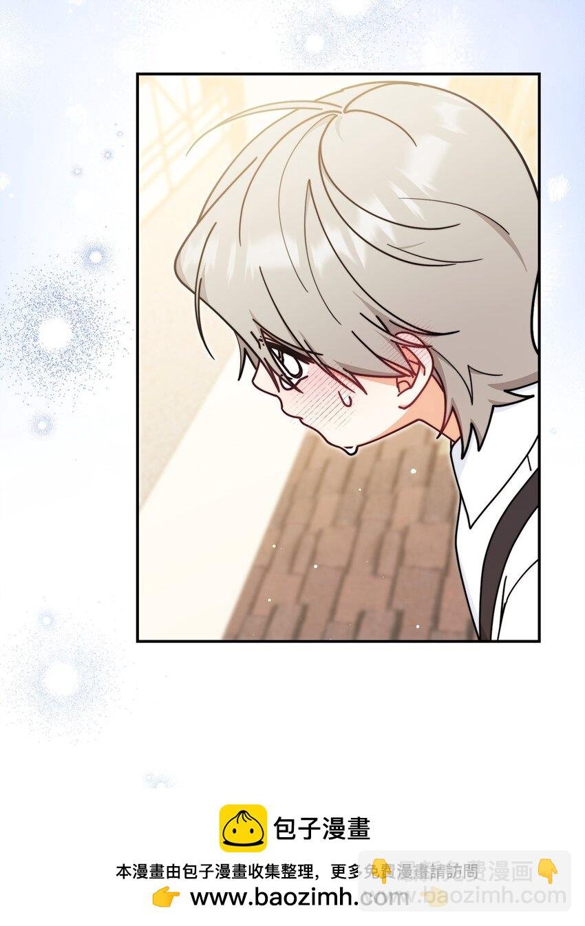 61 女主现身