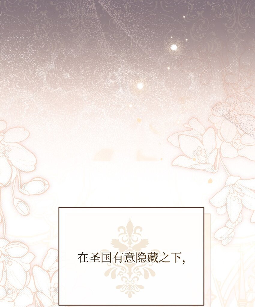 62 命运