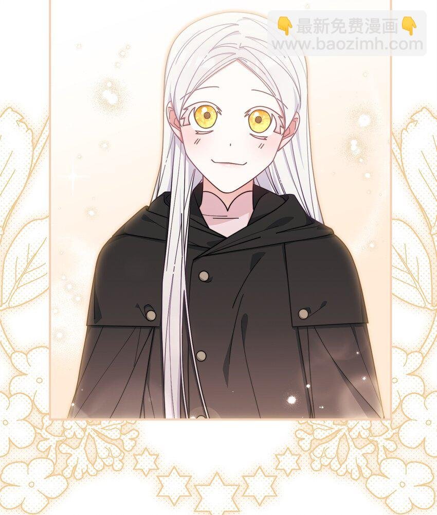 62 命运