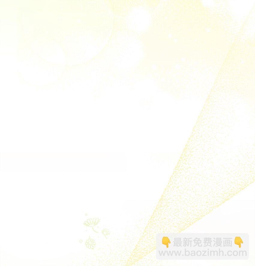 63 割爱