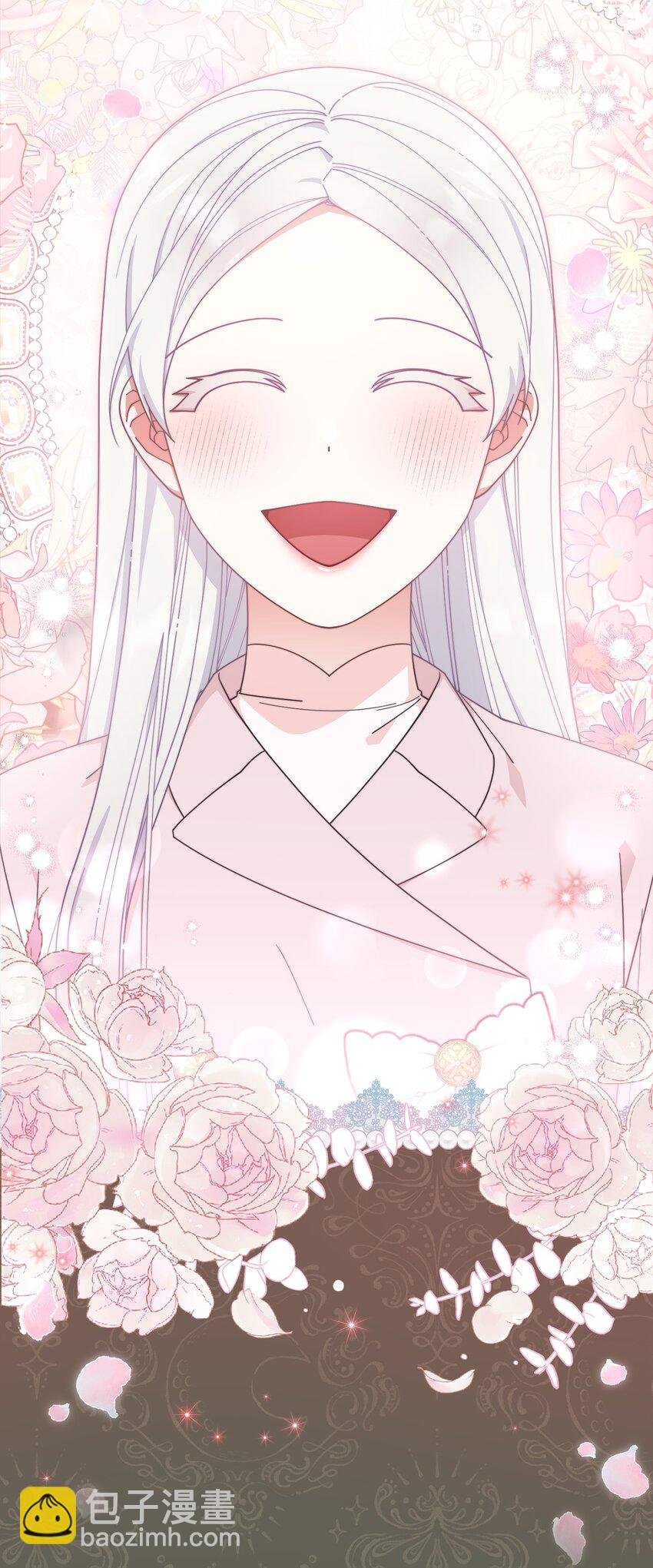 63 割爱