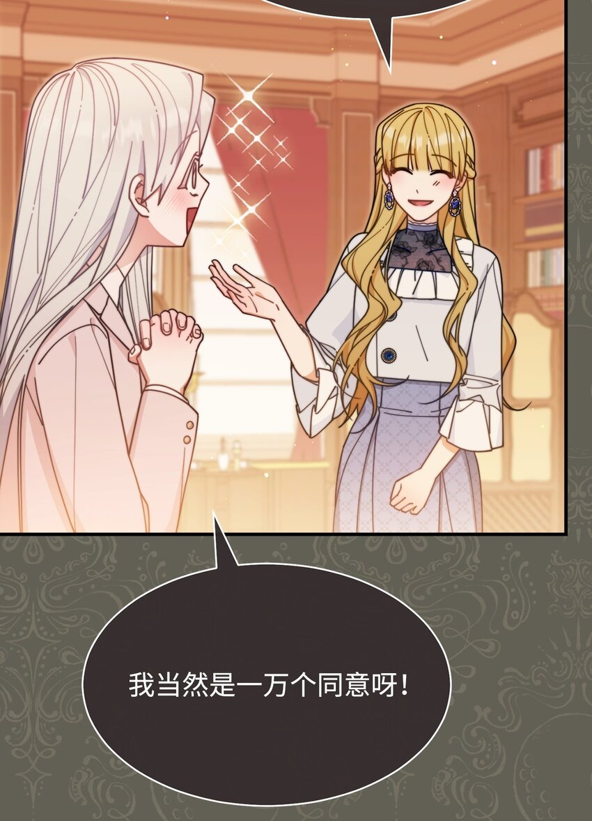 63 割爱
