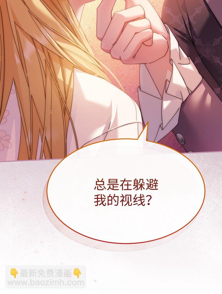 64 离去