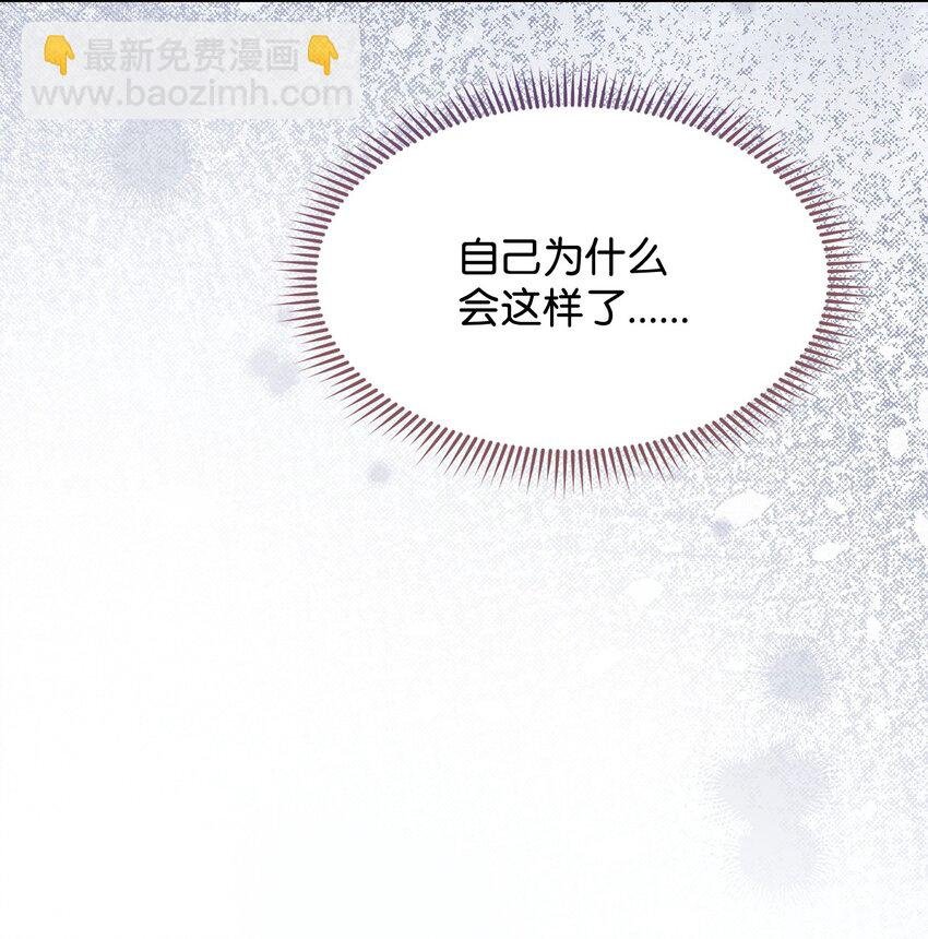 64 离去