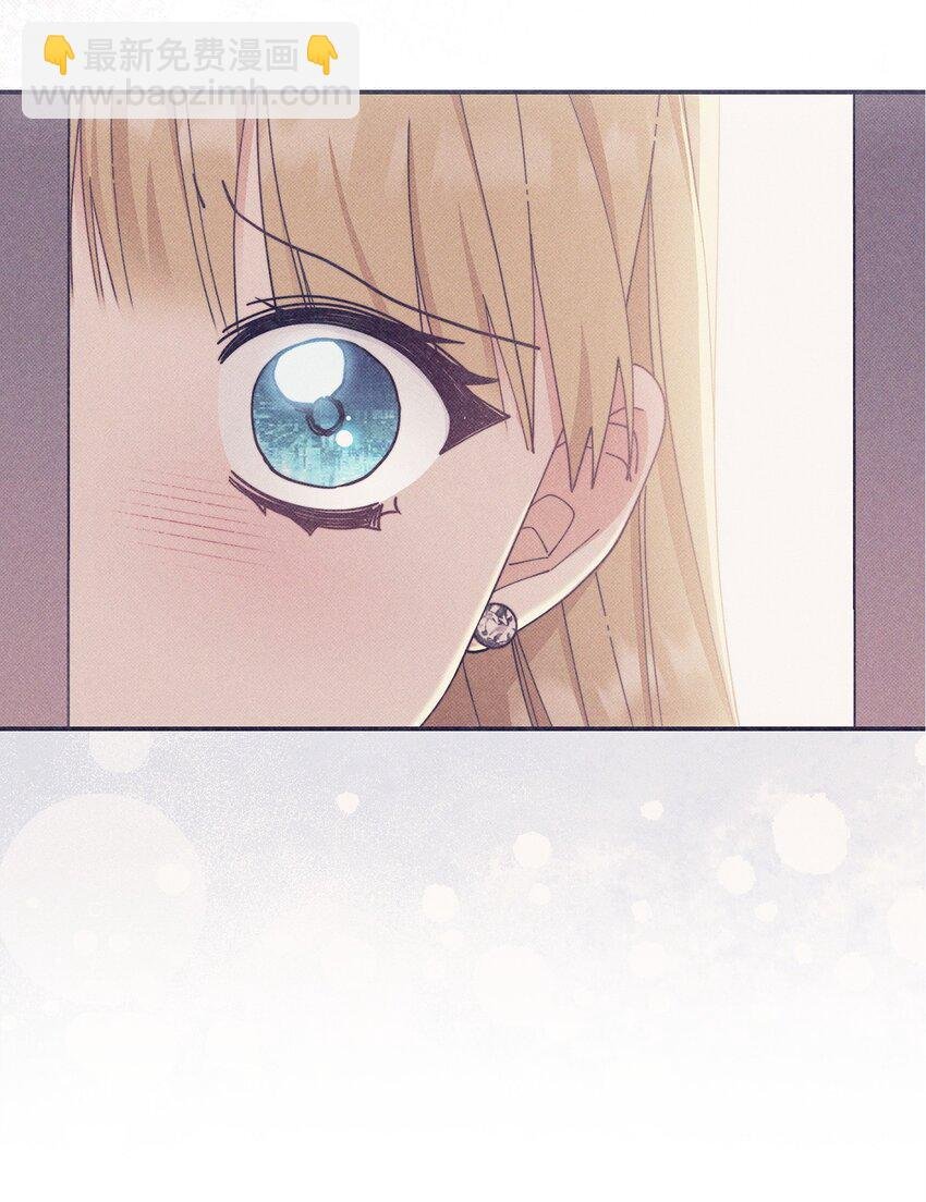64 离去