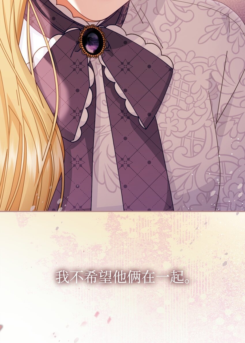 64 离去