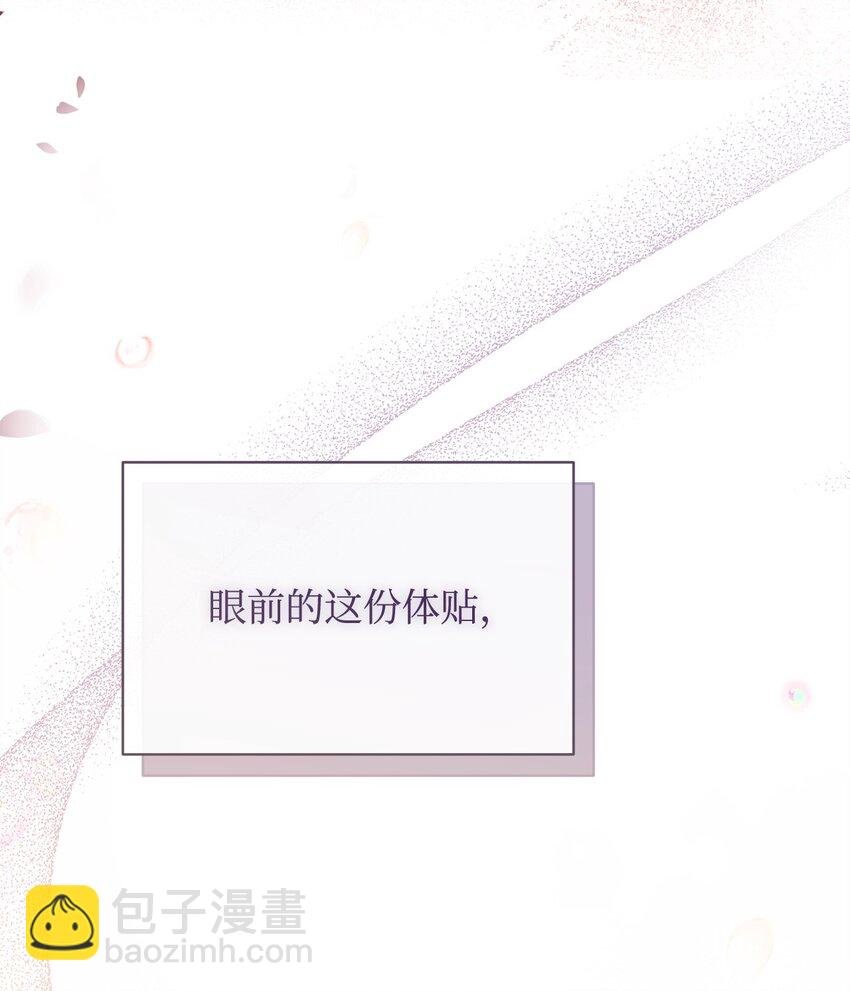 64 离去