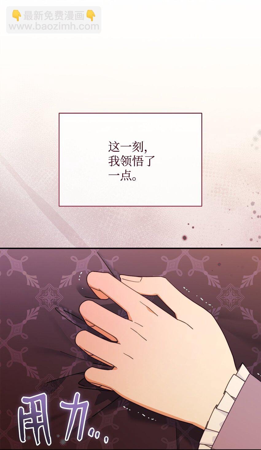 64 离去