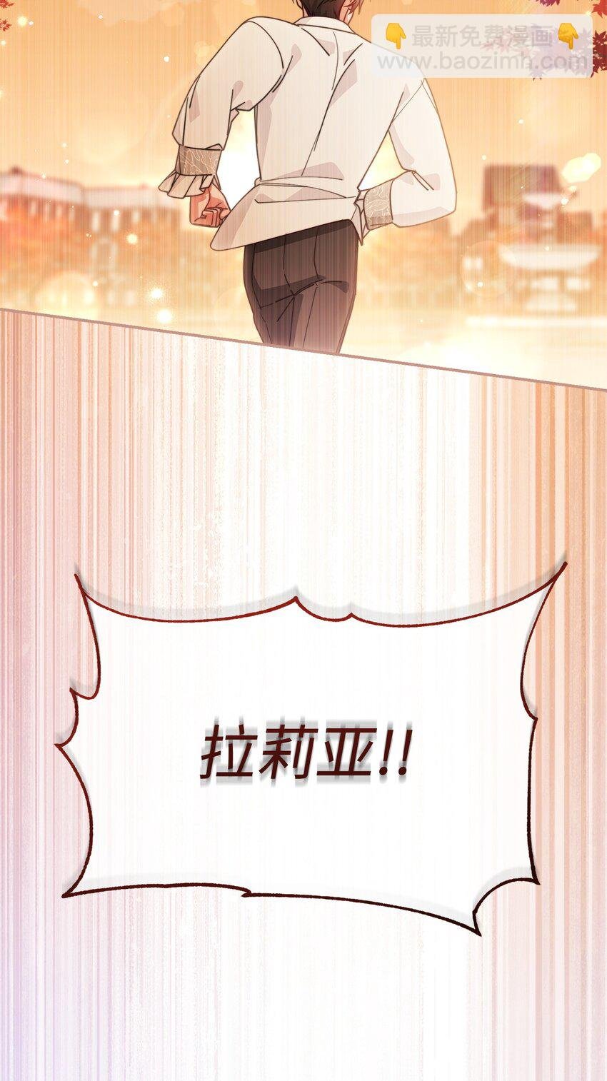 65 正确的选择