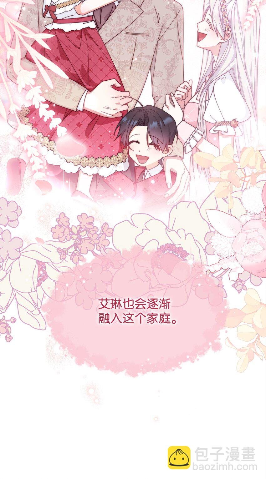 65 正确的选择