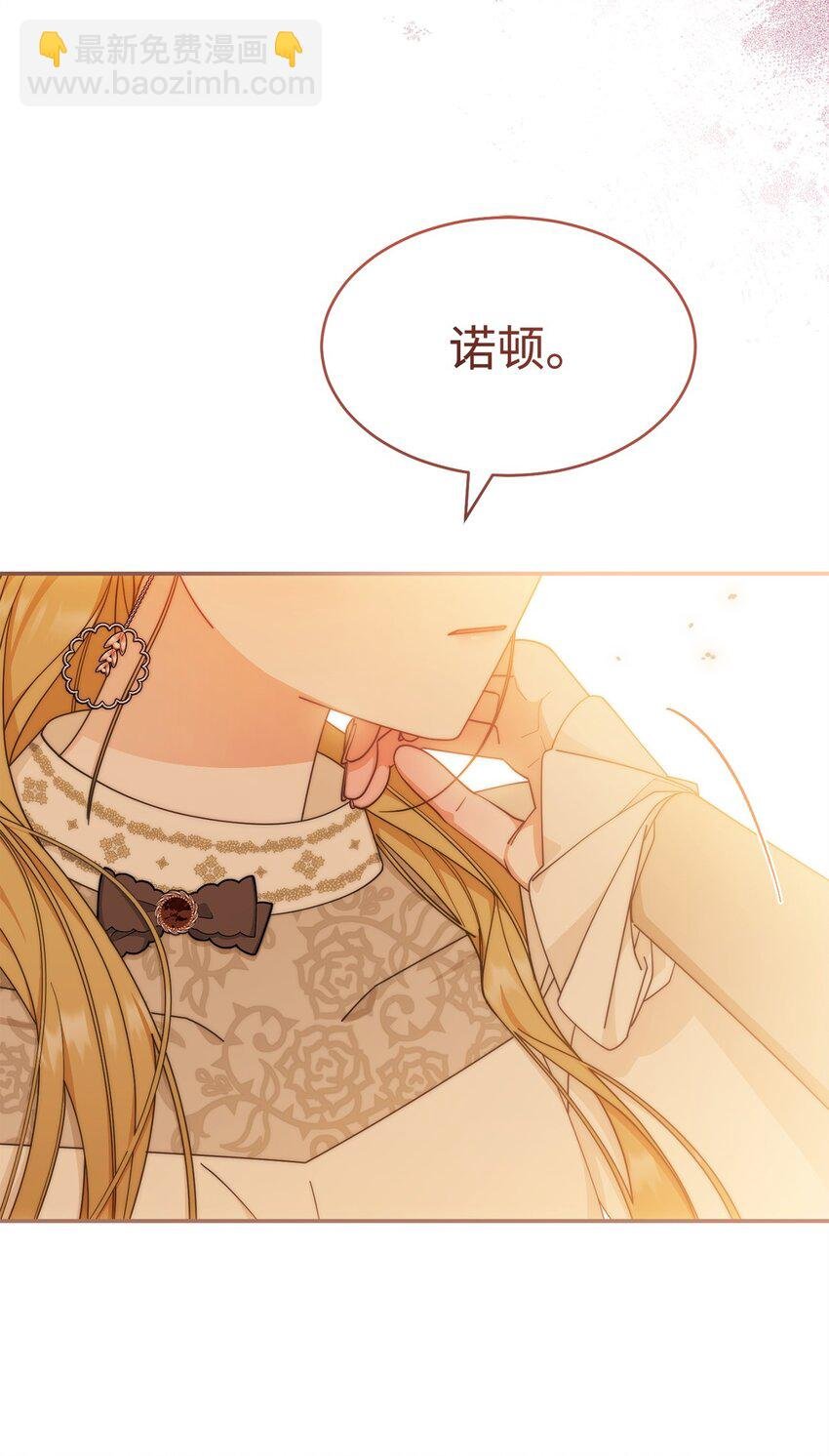 65 正确的选择