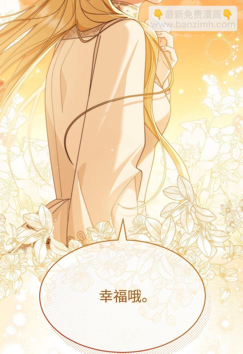 65 正确的选择