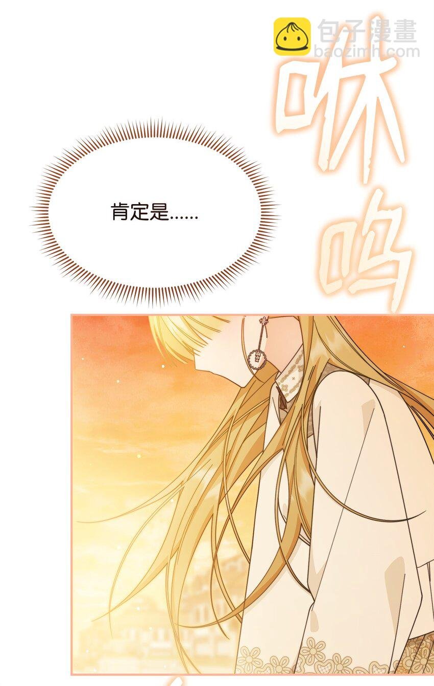 65 正确的选择