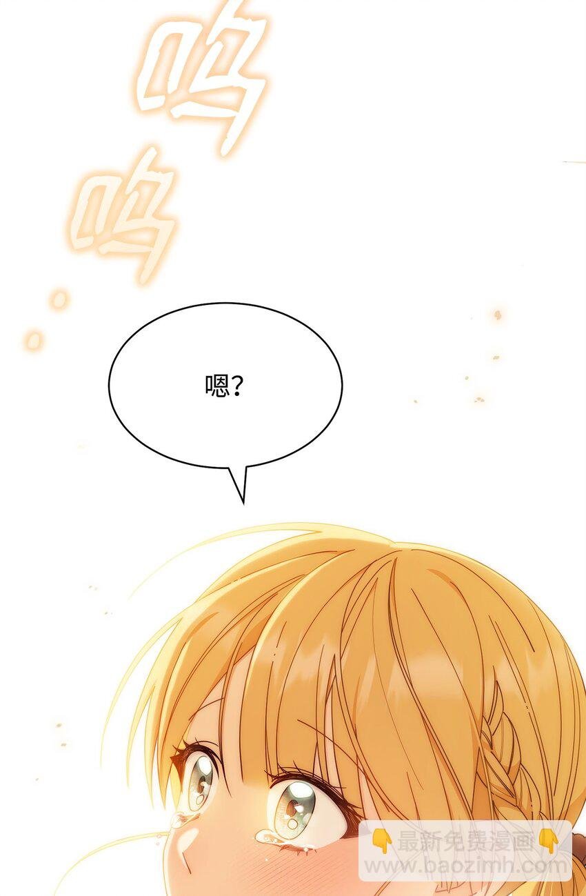 65 正确的选择