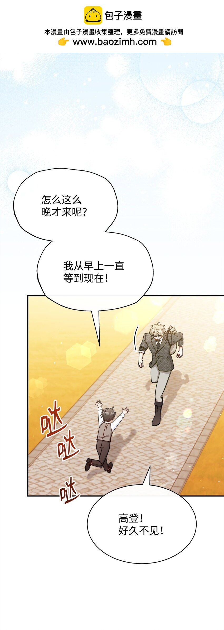 67 义工