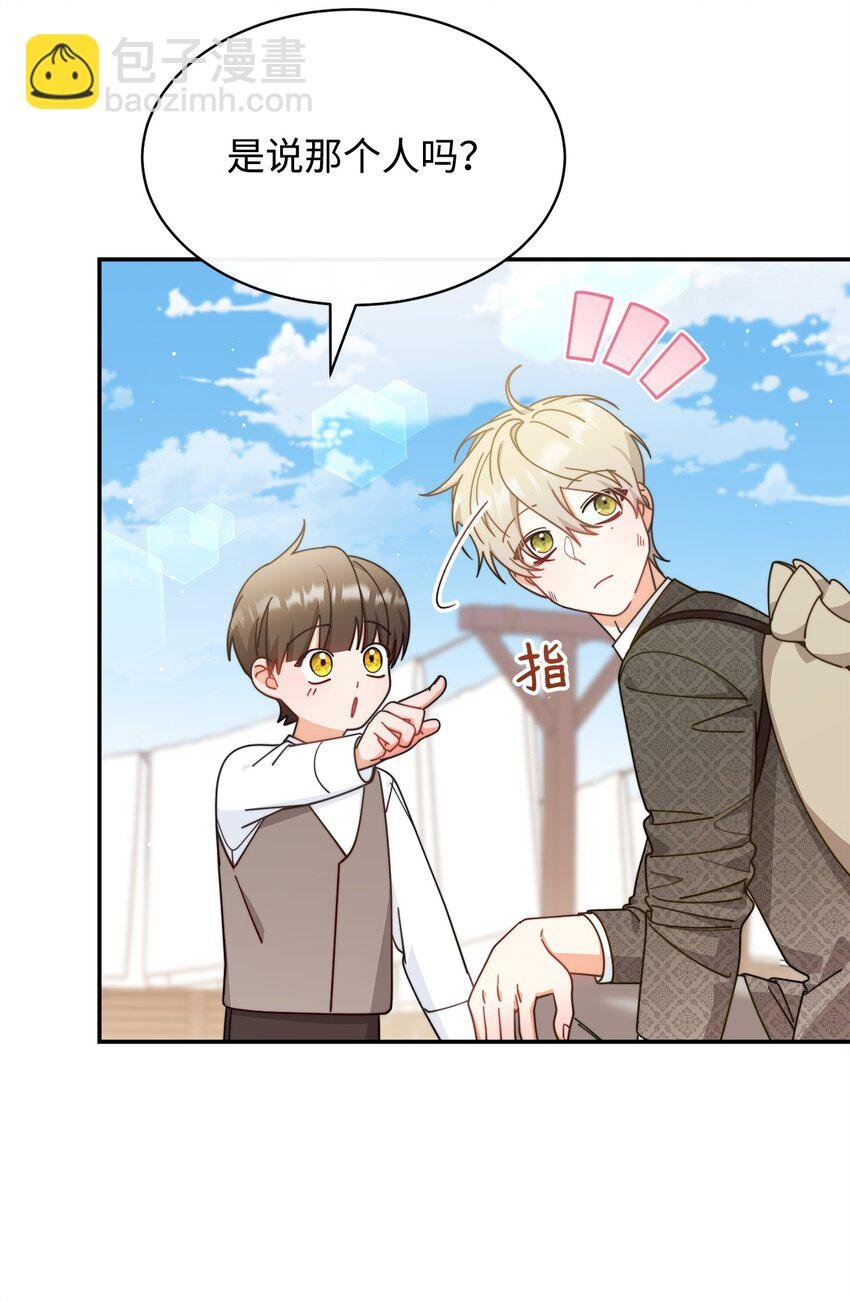 67 义工
