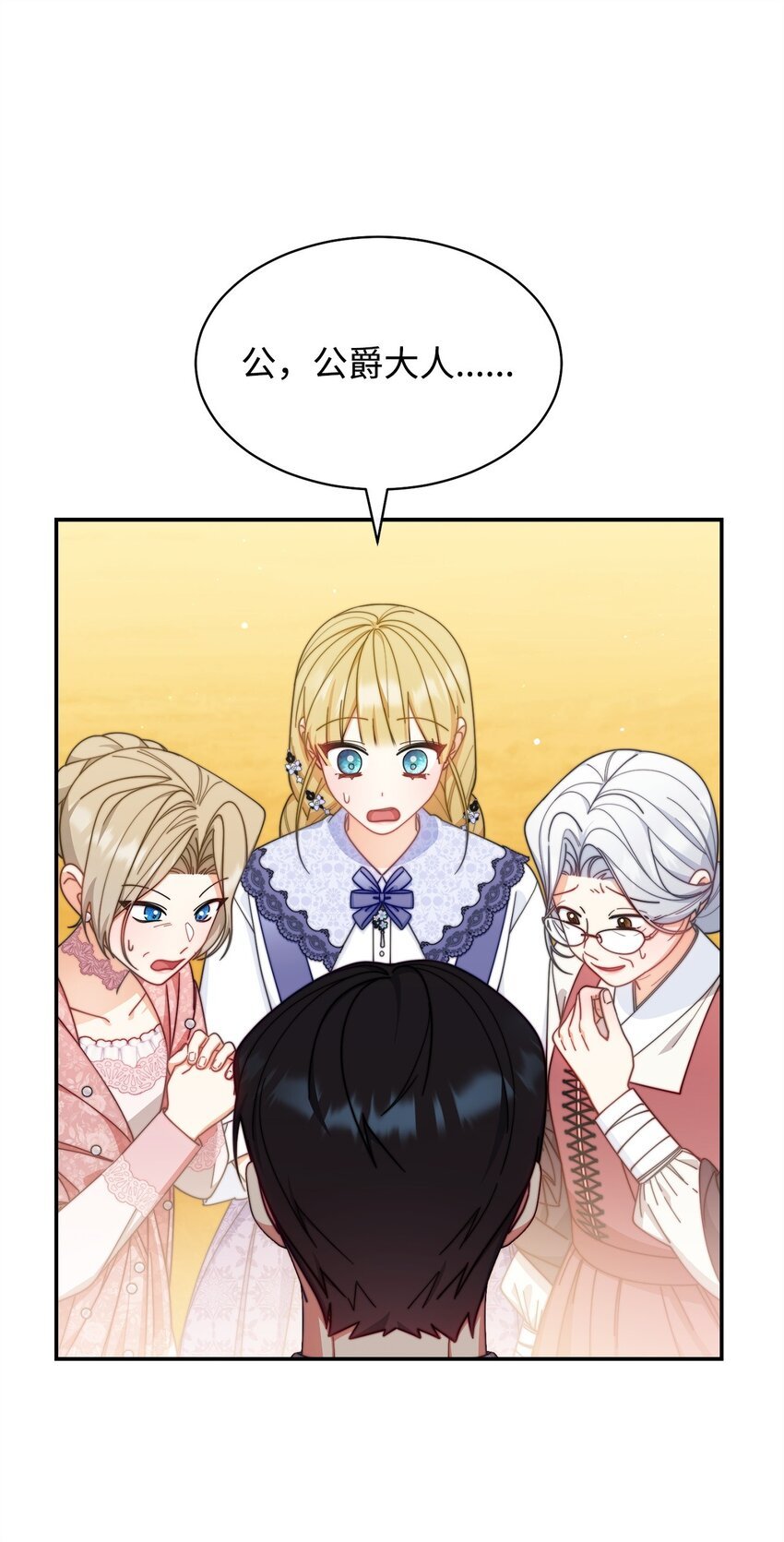 67 义工