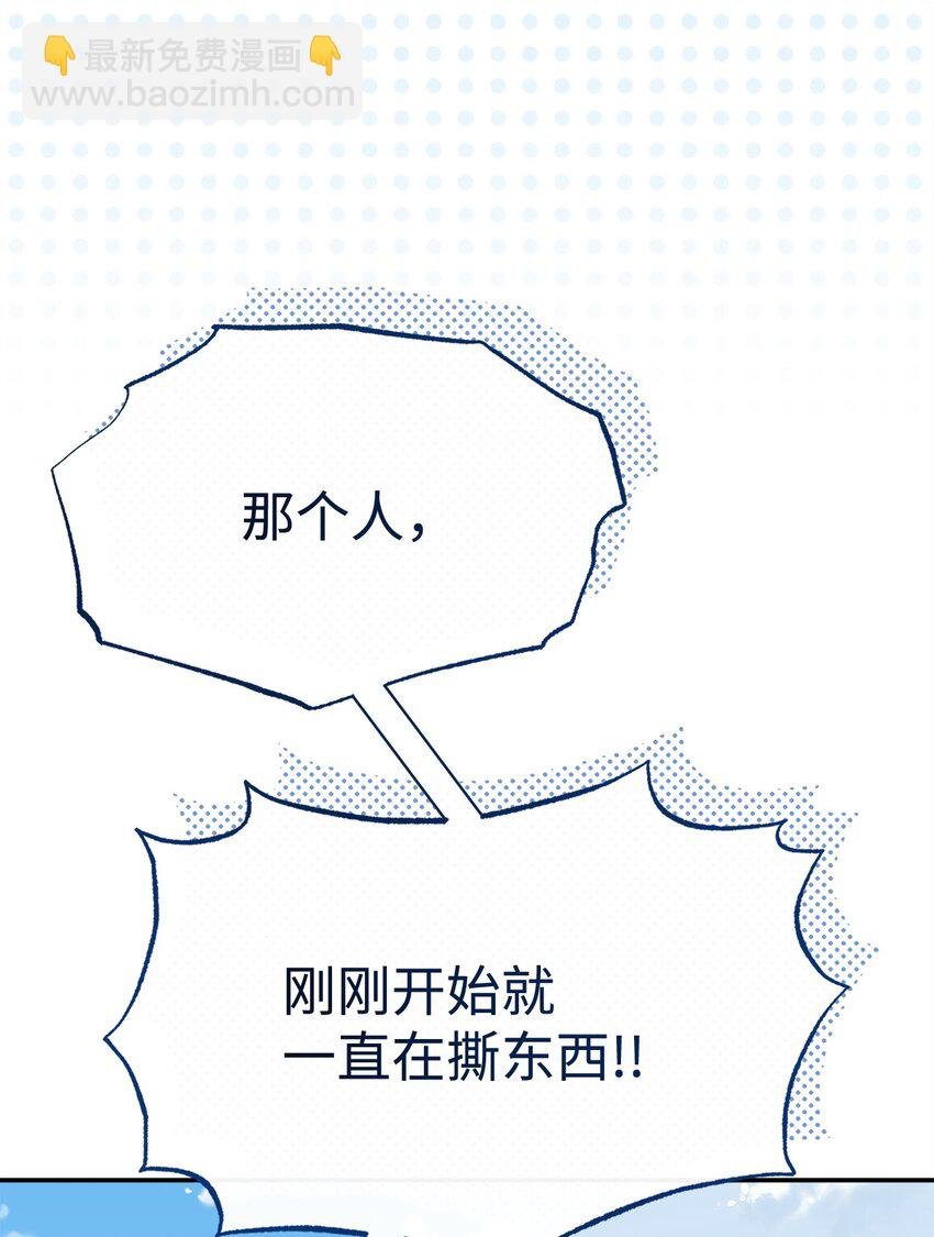 67 义工