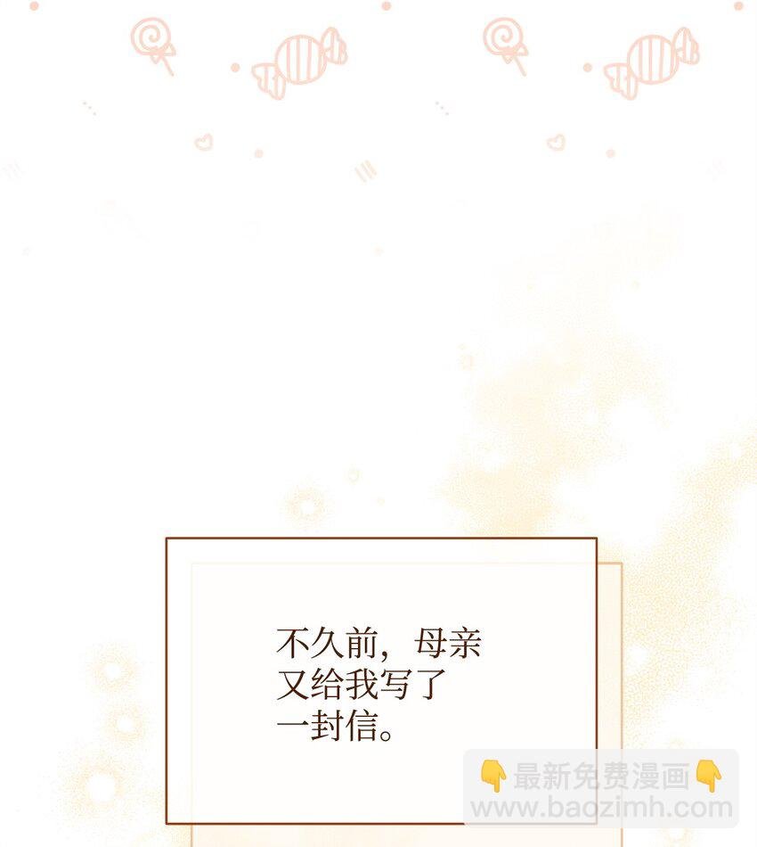 67 义工