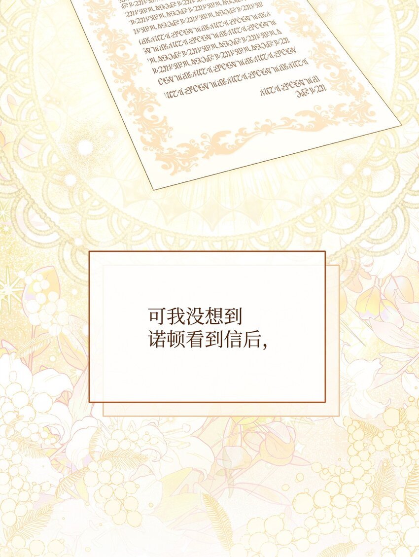 67 义工