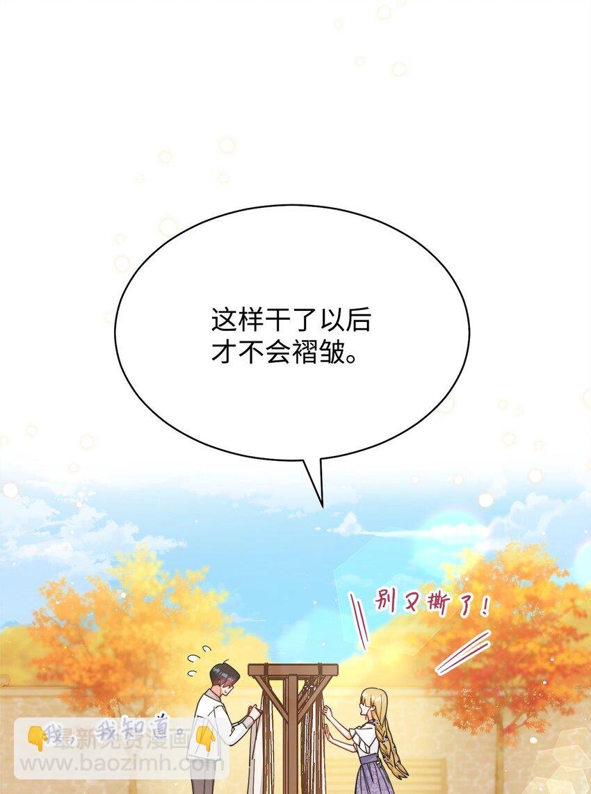 67 义工