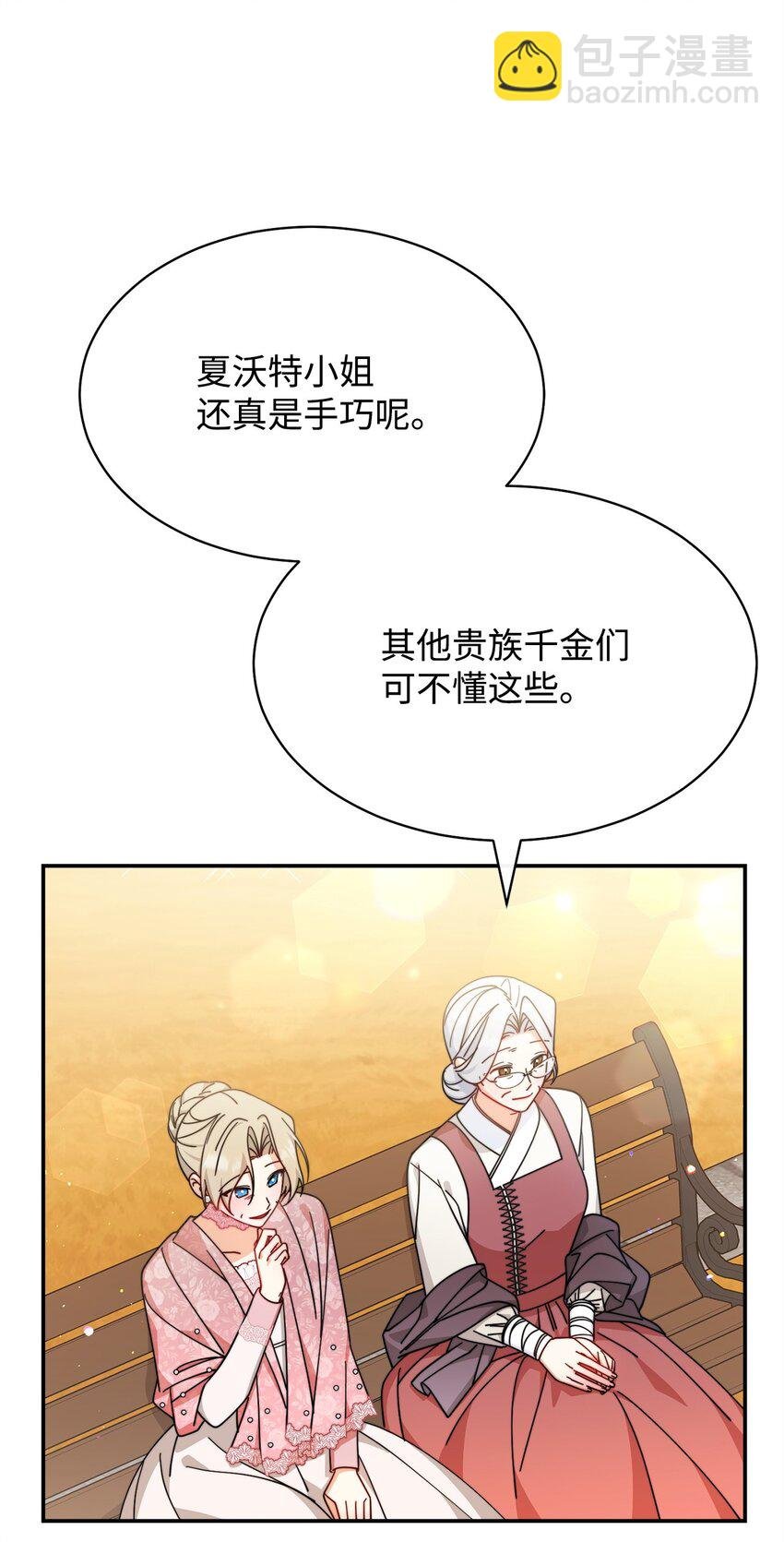 67 义工