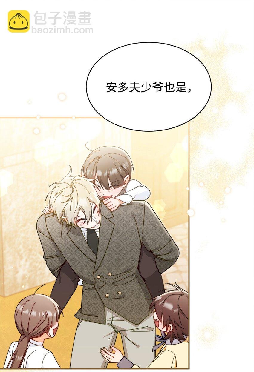 67 义工
