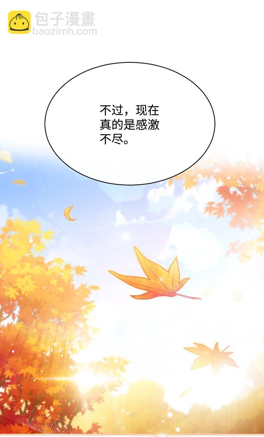 67 义工