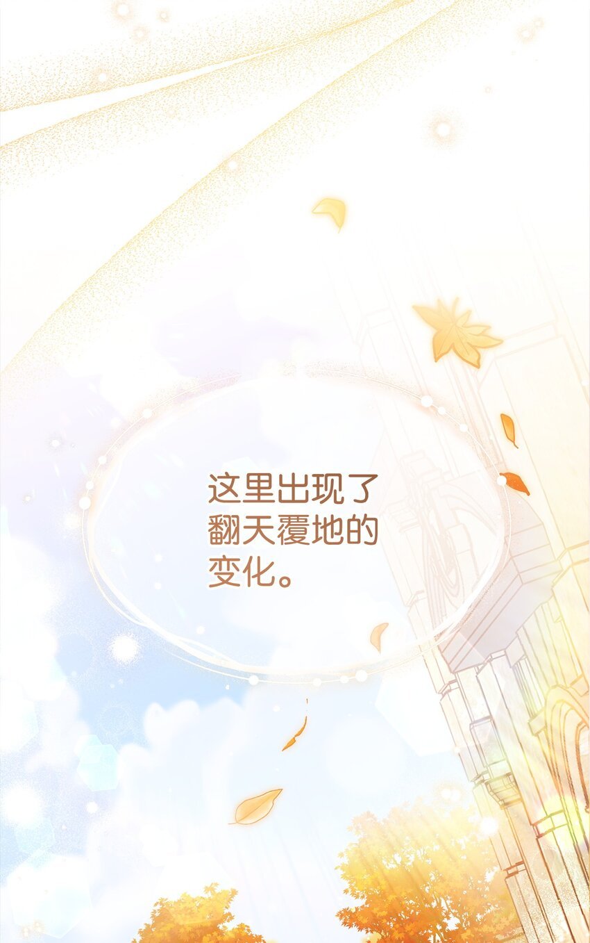 67 义工