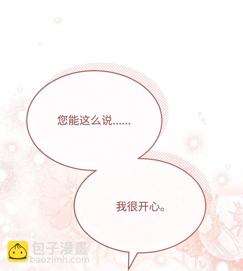 67 义工