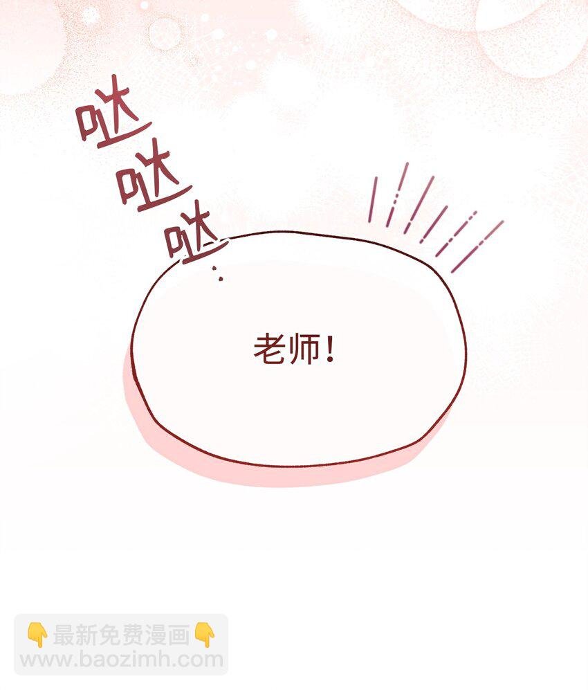 67 义工